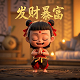 加拿大是什么意思